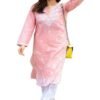 k111 Long Chikankari Kurti for Girls