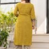 Women's Pure Cotton Straight Kurta Set with Palazzo Pants & Dupatta
