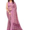 s7 Women's Trendy Georgette Saree